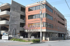 沖縄市立沖縄市郷土博物館
