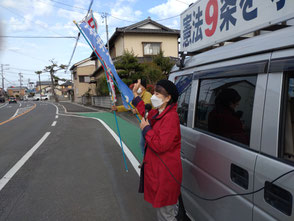 鈴木せつこ県議員と