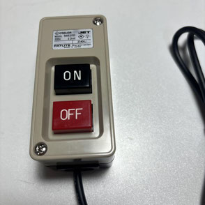 外部スイッチを接続しよう - いえベル - 手軽に音鉄を！ by Bluegill77