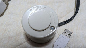 外部スイッチを接続しよう - いえベル - 手軽に音鉄を！ by Bluegill77