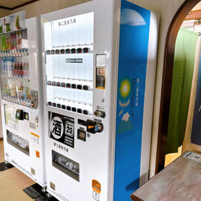 昭和レトロな人気銭湯「第二喜多乃湯」に酒自販機をご納品！ - 酒