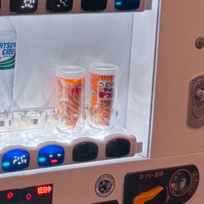 ホテル 酒自販機
