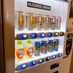 飲料メーカー自販機で酒を売るのは禁止