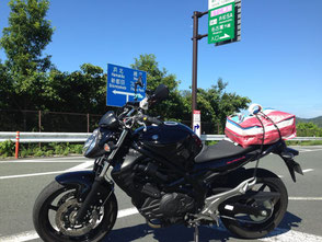 浜松SA無人出入り口で