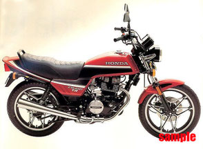 HONDA HAWK SERIES - GO!GO!SUPERHAWKIII HONDA HAWK SERIES - GO!GO!SUPERHAWKIII