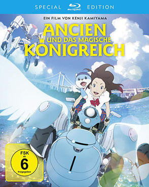 Ancien und das magische Königreich © Universum Film