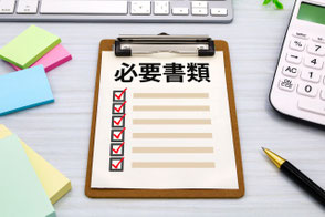 経営業務の管理責任者の証明に必要な書類（登記簿・確定申告書・契約書・請求書など）をまとめた図解
