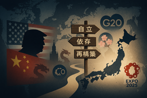 自国第一主義 トランプ大統領 AI画像