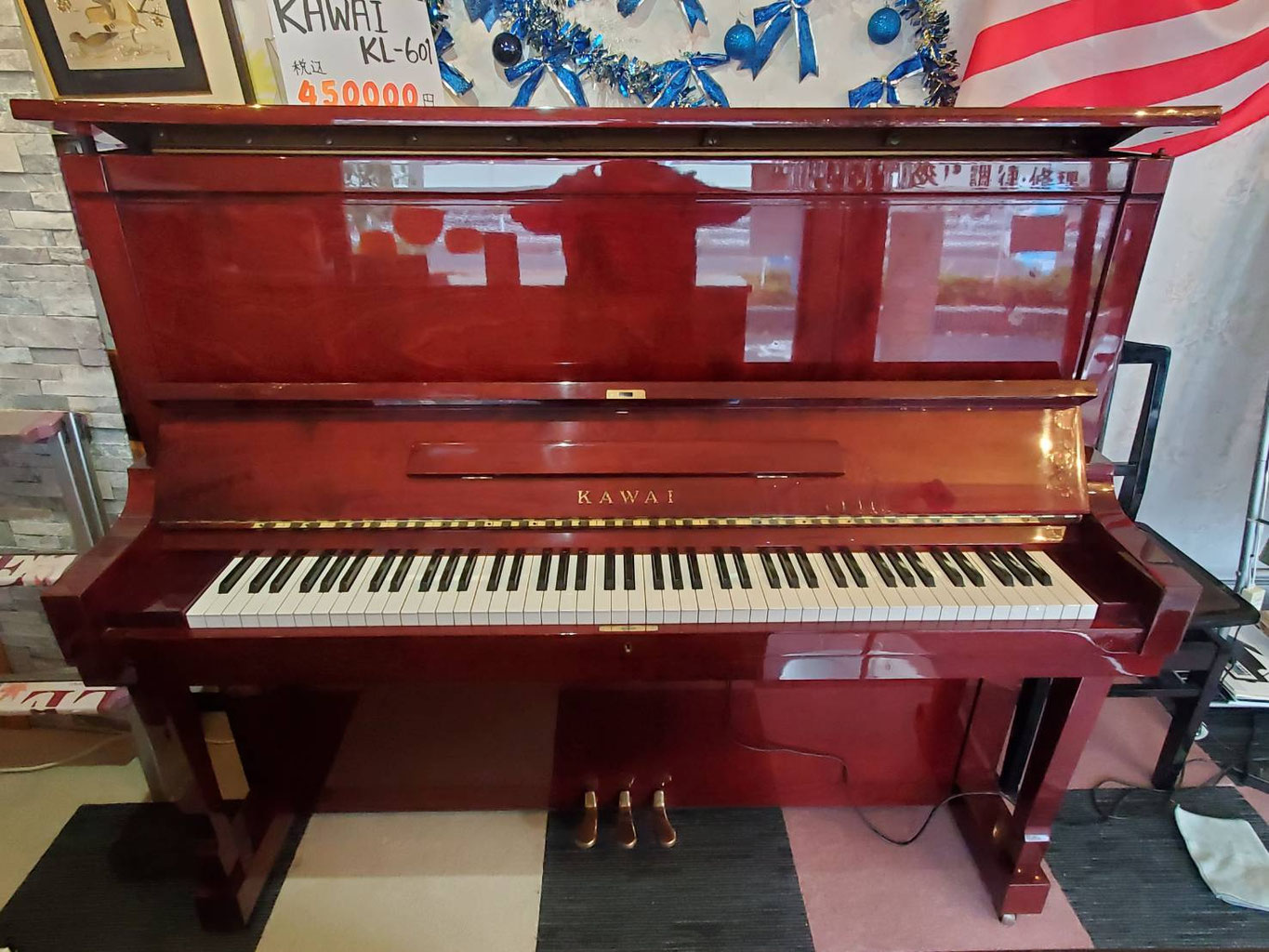 ピンクピアノさん専用 ピアノ型オルゴール【ピンク】PS-601