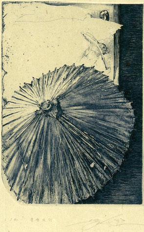 番傘夜行」 （BANGASA Lines） 楮紙に銅版画/  170×120mm / ed.40/¥33,000（税込み）