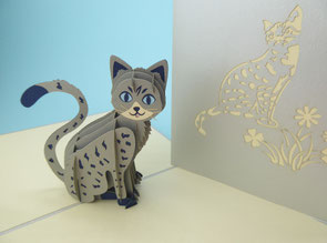 Carte pop-up chat tigré gris aux yeux bleus