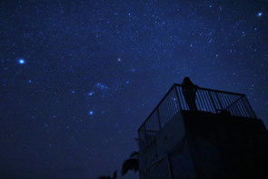 南十字星と波照間島!