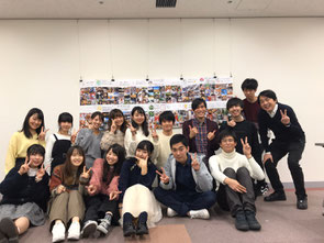 standせっとup について 知ってせと 住んで瀬戸