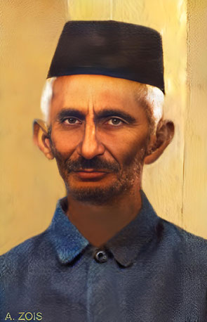 Naosherwan Dastur. Image rendition by A. Zois