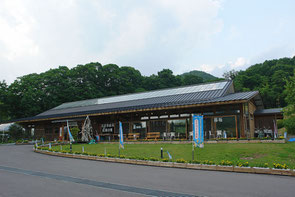 写真展会場の花楽の里