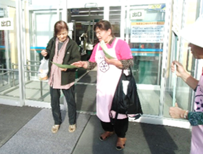一関市食生活改善推進員協議会藤沢支部　藤沢　食育の日のレシピ配布