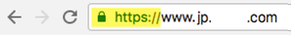 HTTPS対応済み場合の表示