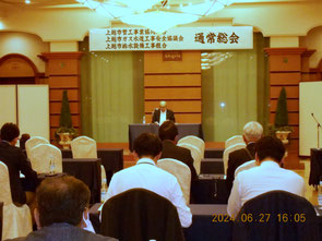 第22回上越市管工事業協同組合通常総会
