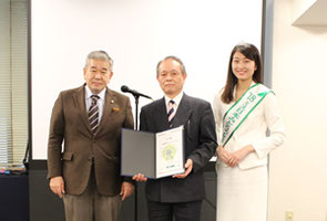 OISCA was received the certificate of Green Wave Official Partner by UNDB-J  Proxy Chairman.