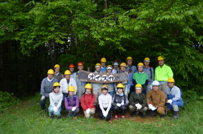  Hiroshima Branch carried out forest maintenance