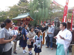 Visited the Asakusa Shrine and learnt about the Japanese religious beliefs.