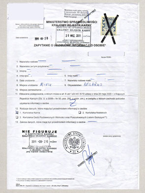 Документы для работы в Польше.