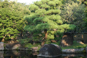 Himeji, Japon : jadin Koko-En