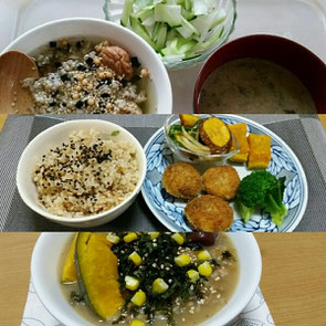 上から、玄米と粟(あわ)のお茶漬け、玄米と皮付きはと麦の圧力鍋炊き、玄米おじや。