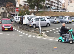 写真はイメージです