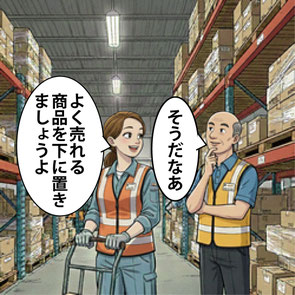 心理的安全性が高い職場,役割分担と練習,効果的なリソース配分