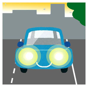 ヘッドライト点灯は 自分を見せるため 人と車の安全な移動をデザインするシンク出版株式会社