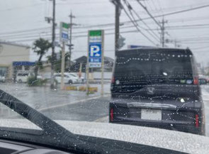 写真はイメージです
