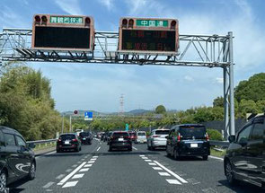 写真はイメージです