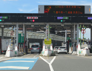 写真はイメージです