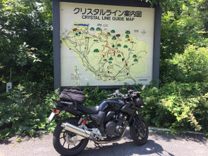 案内看板などよく整備されている。
