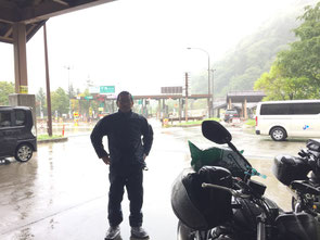 安房峠道路 あめ雨