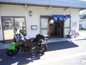渡辺製麺、工場直売所