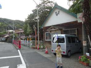 第23作 ロケ地マップ - ちびとらの寅さんロケ地の旅 男は 第23作 ロケ地マップ - ちびとらの寅さんロケ地の旅 男は