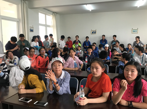 A seminar was conducted for students of Junior High School attached to Beijing Normal College