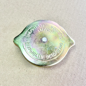 130-1304010 Kühler Deckel ZIL 130/131. Radiator cap ZIL 130/131. Крышка ЗИЛ 130/131 (пробка) радиатора.