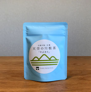 瀧　無農薬栽培の川根茶　100g×10袋　免疫力up 農家直売 静岡茶の中の高品質銘柄『川根茶』を農薬や化学肥料を使わずに