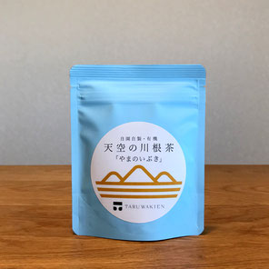瀧　無農薬栽培の川根茶　100g×10袋　免疫力up 農家直売 瀧様専用 無農薬栽培の川根茶 100g×10袋 免疫力up 農家直売