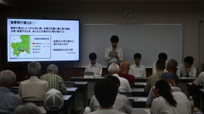 関高校地域肩部の報告