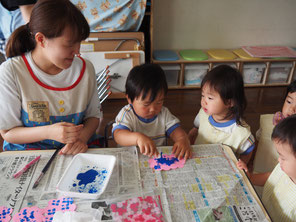 四日市こども園　１歳児