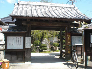 　　　　　何かご縁がありそうなお寺と小林氏