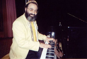 Shimon REUBEN piano solo jazz NEW YORK 1995