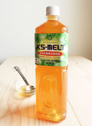 公式】善玉菌を育てるバイオジェニックス調味料 - 「KSメルト 公式】善玉菌を育てるバイオジェニックス調味料 - 「KSメルト