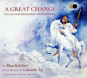 CD Front cover