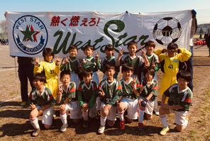 3年 第2回トーマス交流大会u 9 その2 当日 14ブロック 小平サッカー協会 小平 サッカー 少年サッカー 小平市 東大和 東村山 14ブロック サッカー 小川西 小川町 栄町 東村山富士見町 東大和サッカー 東村山サッカー サッカースクール 小平サッカー 3年 第2回トーマス交流大会u 9 その2 当日 14ブロック 小平サッカー協会 小平 サッカー 少年サッカー 小平市 東大和 東村山 14ブロック サッカー 小川西 小川町 栄町 東村山富士見町 東大和サッカー 東村山サッカー サッカースクール 小平サッカー
