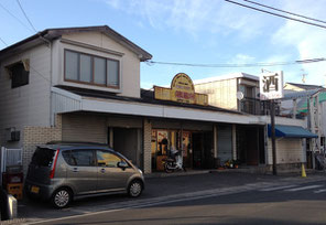 1984年頃の岡山市中区円山　嶽